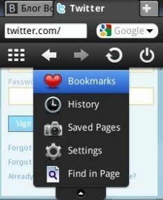 скачать опера мини бесплатно для нокиа 5228